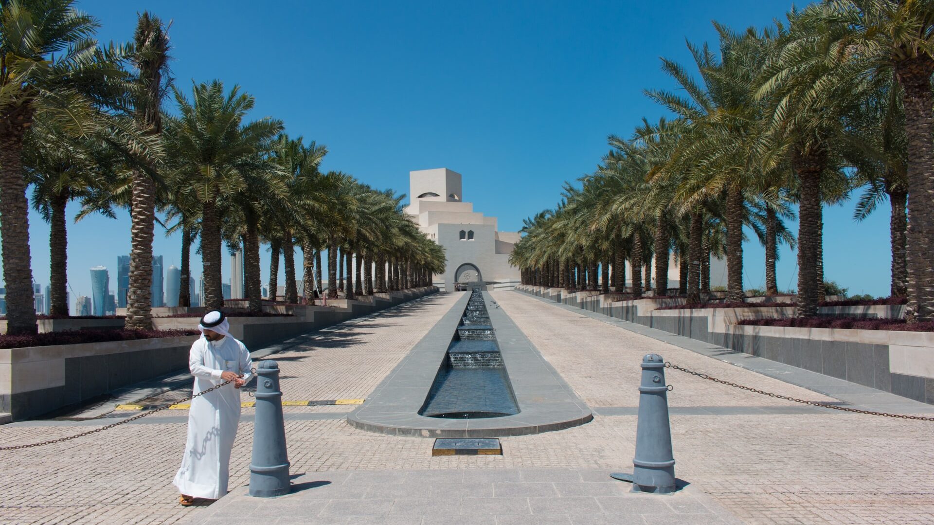 Museum of Islamic Art, Doha 