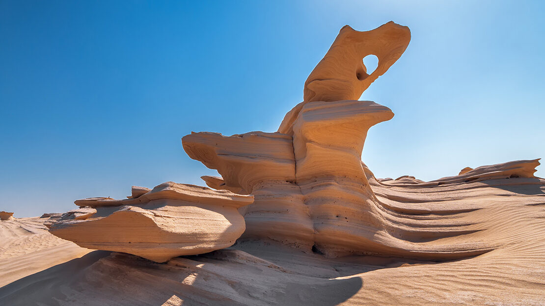 al wathba desert fossil dunes, Abu Dhabi